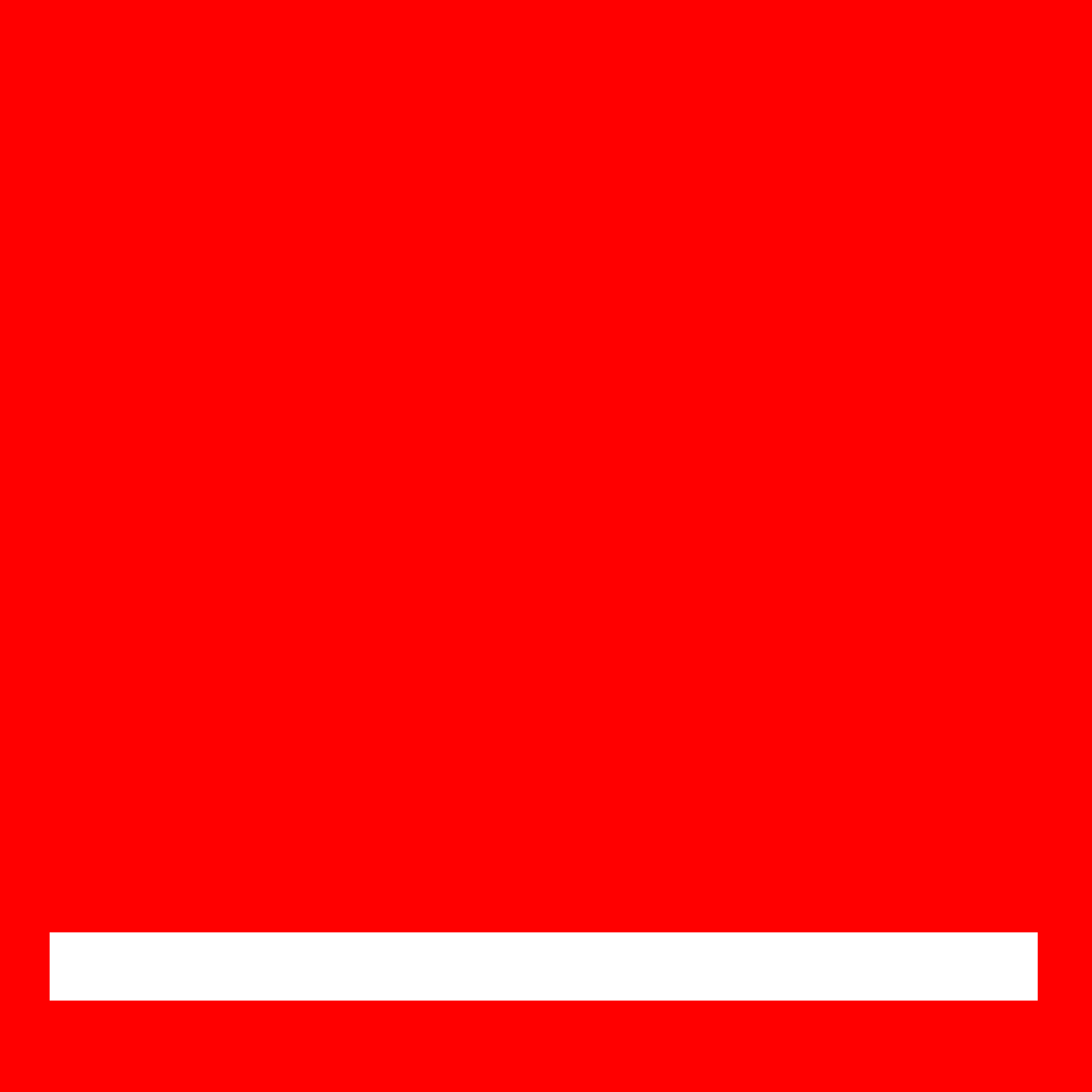 1. Erprobung